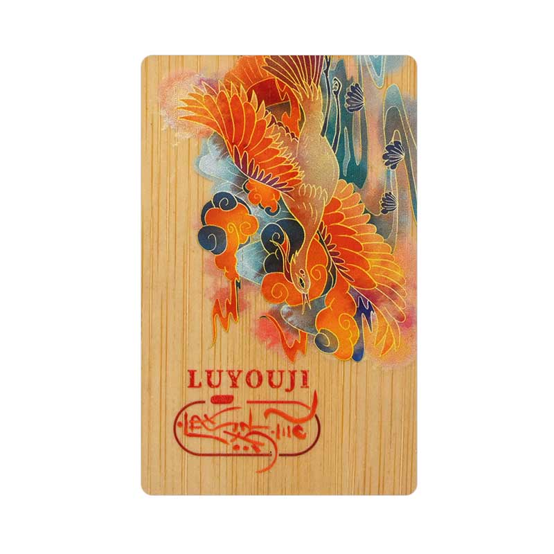 RFID Wooden Card